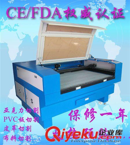 供應(yīng)激光雕刻機(jī)切割機(jī) 紙板/硅膠制品激光雕刻機(jī)切割機(jī)原始圖片2