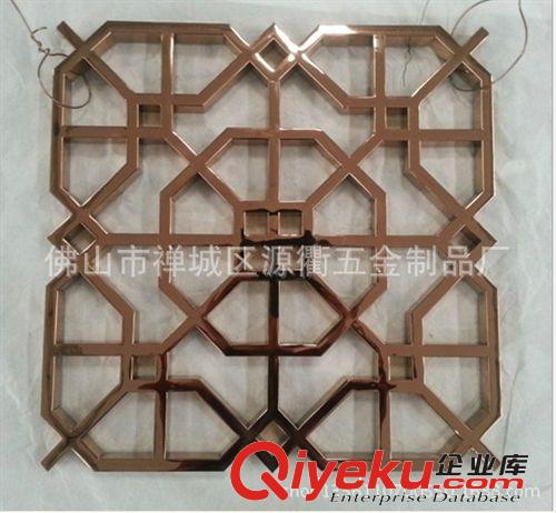 不鋼隔斷廠家 供應(yīng)優(yōu)質(zhì)玫瑰金花窗屏風(fēng) 彩色不銹鋼屏風(fēng)隔斷原始圖片2