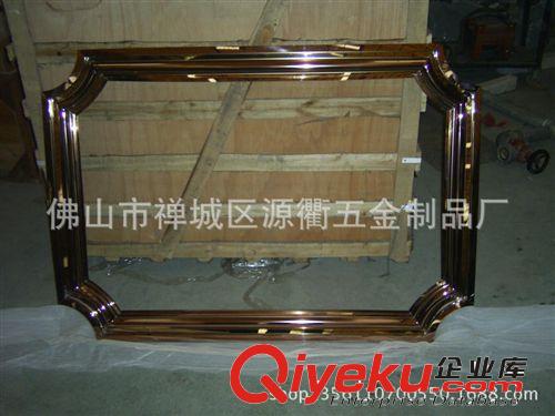 酒店KTV會所裝飾件 佛山專業制品焊接加工 不銹鋼鏡框原始圖片2