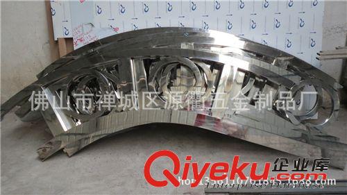 佛山專業(yè)制品焊接加工酒店KTV會所裝飾件 不銹鋼鏡框