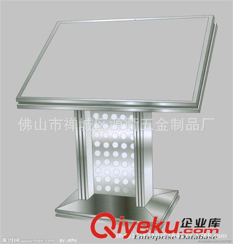 廣告展臺 專賣店產品展示架 佛山不銹鋼制品廠專業加工
