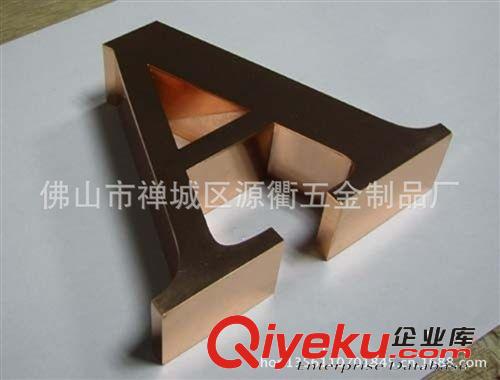 不銹鋼焊接加工  裝飾不銹鋼工程定做