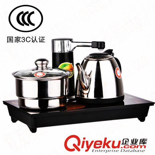 【薦】權友CM01 雞翅木茶具 四合一實木茶盤 電茶爐茶具套裝批發