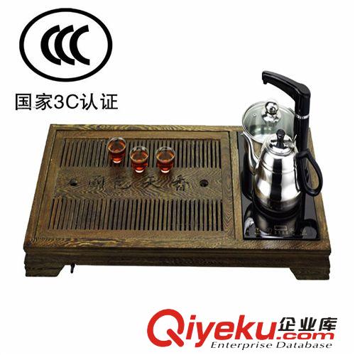 茶具QY-P38 進(jìn)口非洲整板雞翅木茶具 古典gd茶具 三合一設(shè)計(jì)