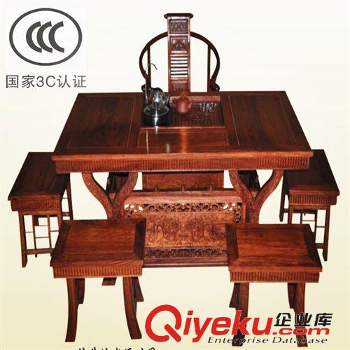 供應(yīng)多功能扇形茶臺 非洲進口雞翅木組合茶臺 gd茶具 送茶具