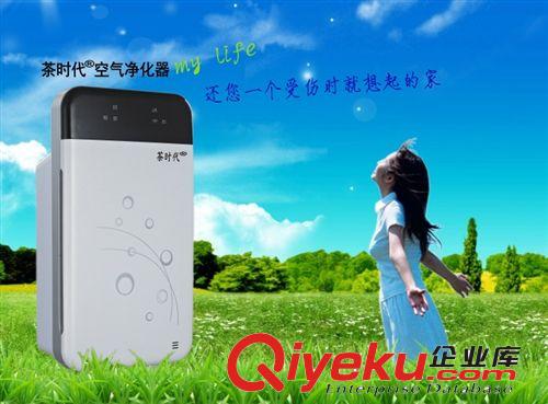供應(yīng)多功能扇形茶臺 非洲進口雞翅木組合茶臺 gd茶具 送茶具