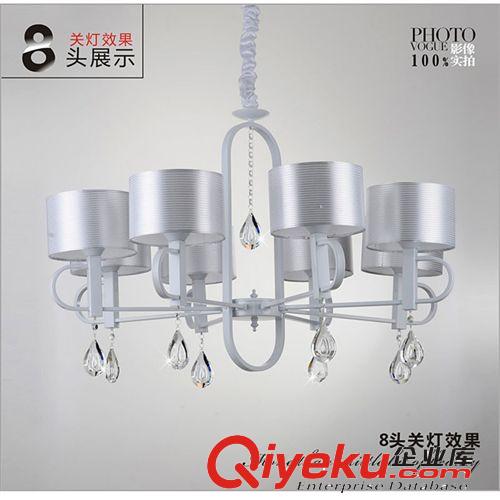 客廳燈3162 餐廳臥室燈飾燈具 歐式現代吊燈 【廠家直銷】原始圖片2