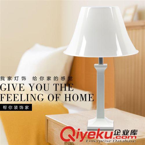 臺燈臥室白色調(diào)光簡約床頭臺燈時尚臺燈批發(fā)生產(chǎn)廠家公司