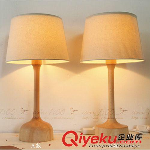 宜家創(chuàng)意臥室臺燈 床頭藝術(shù)時尚臺燈現(xiàn)代簡約書桌木頭臺燈溫馨燈原始圖片3