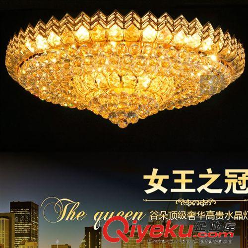 原廠批發傳統水晶燈具客廳餐廳臥室燈金色蛋糕吸頂燈飾酒店工程燈