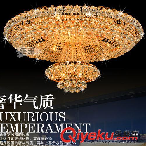 水晶燈廠供應(yīng)現(xiàn)代客廳燈 水晶吸頂燈 新款上市LED餐廳燈 tj