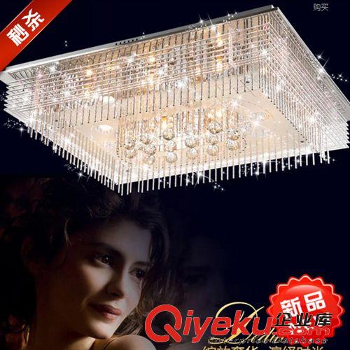 水晶燈廠供應(yīng)現(xiàn)代客廳燈 水晶吸頂燈 新款上市LED餐廳燈 tj原始圖片2