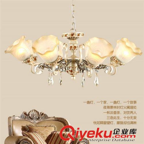 歐可照明 現(xiàn)代歐式風(fēng)情單頭水晶吊燈 創(chuàng)意客廳餐廳臥室燈飾燈具