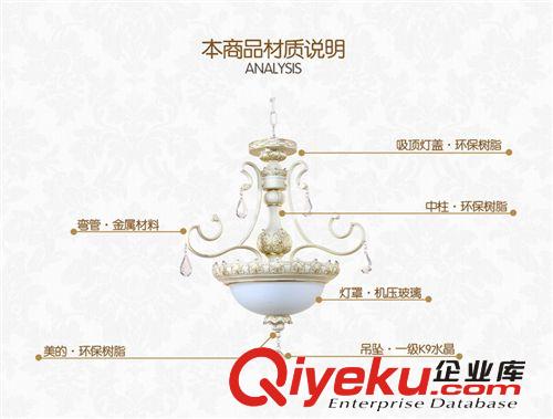 歐可照明 現(xiàn)代歐式風(fēng)情單頭水晶吊燈 創(chuàng)意客廳餐廳臥室燈飾燈具原始圖片3