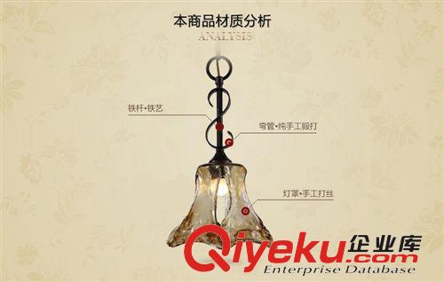 單頭吊燈 地中海吧臺餐廳過道走廊吊燈 歐式古典燈飾 605-1p原始圖片3