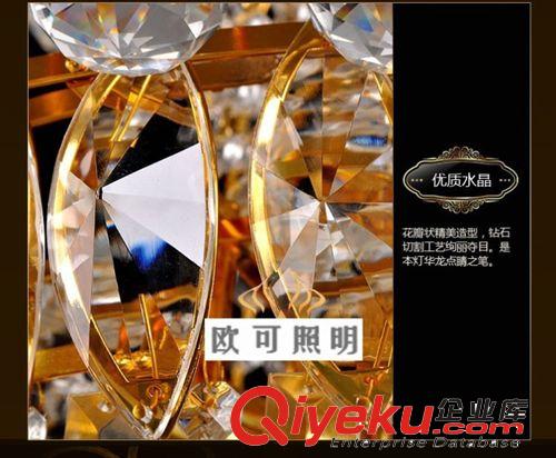 廠家批發(fā) 復式樓梯吊燈 金色水晶吊燈 歐式別墅酒店水晶燈原始圖片2