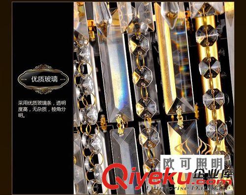 廠家批發(fā) 復式樓梯吊燈 金色水晶吊燈 歐式別墅酒店水晶燈原始圖片3