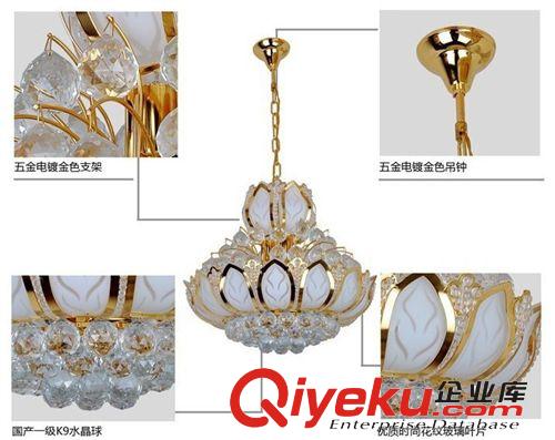 金色蓮花瓣傳統(tǒng)水晶燈具 創(chuàng)意餐廳客廳飯廳吊燈 酒店工程燈飾原始圖片2