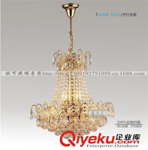 金色蓮花瓣傳統(tǒng)水晶燈具 創(chuàng)意餐廳客廳飯廳吊燈 酒店工程燈飾