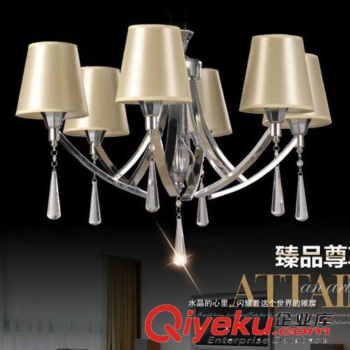 歐可照明 罩水晶吊燈 餐廳客廳優(yōu)雅白色鐵藝吊燈 3/5/6/8頭原始圖片2