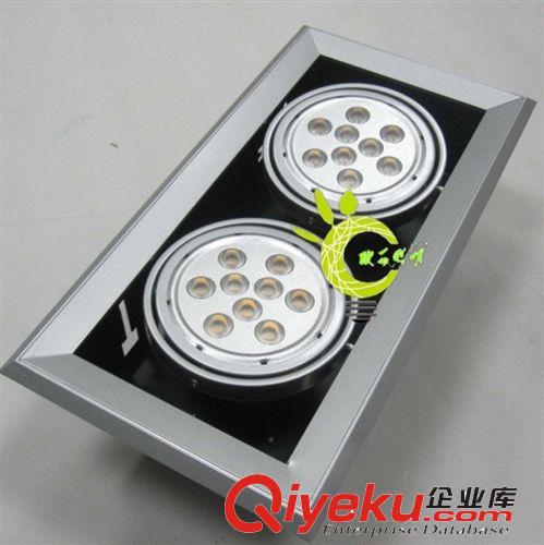 LED豆膽燈外殼 格柵燈套件AR70 5W 7W led斗膽燈外殼 20W/28W