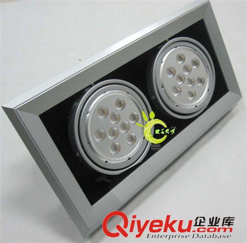 雙頭9/12W led斗膽燈外殼 led豆膽燈外殼 配件 2頭格柵燈 18W24W原始圖片2