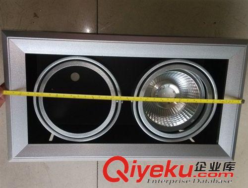雙頭9/12W led斗膽燈外殼 led豆膽燈外殼 配件 2頭格柵燈 18W24W