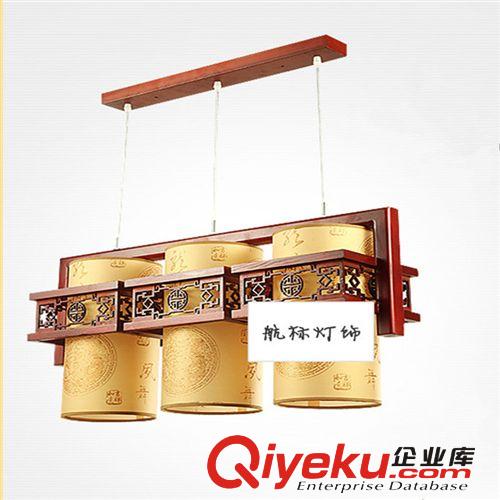 中山市古鎮(zhèn)燈飾航標(biāo)燈飾供應(yīng){zd1}價(jià)