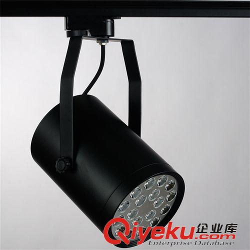 18W LED 經典軌道燈外殼/全新軌道燈外殼套件