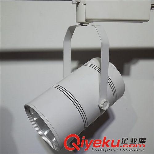 12W LED大功率全新軌道燈外殼/全新軌道燈外殼套件