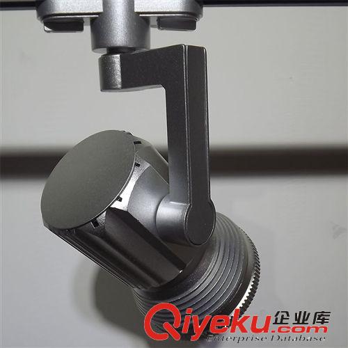20W LED集成軌道燈外殼/全新軌道燈外殼套件