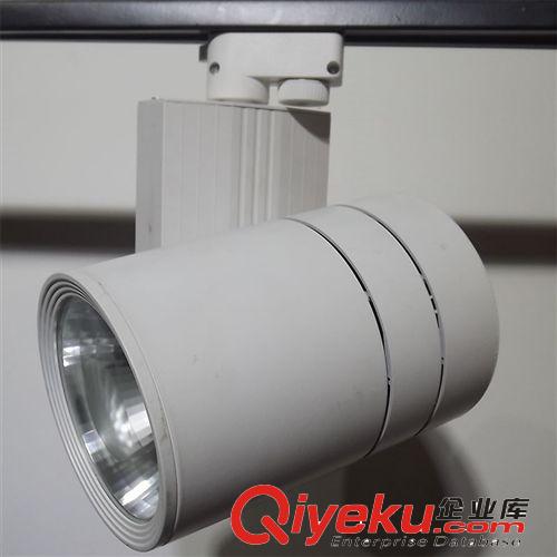 20W LED集成軌道燈外殼/全新軌道燈外殼套件原始圖片3
