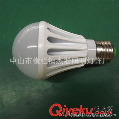 5W LED純白gd鋁件球泡燈（家居裝修，工程裝修{zj0}選擇）原始圖片2