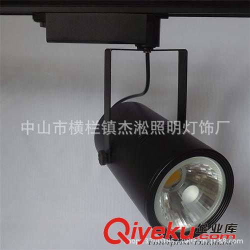 20W/30W LED集成軌道射燈（代替金鹵燈）服裝店珠寶店專用燈原始圖片2