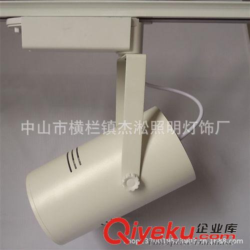 20W/30W LED集成軌道射燈（代替金鹵燈）服裝店珠寶店專用燈原始圖片3