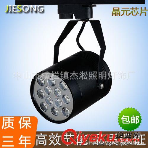 20W/30W集成COB LED軌道燈 LED珠寶店射燈服裝店射燈