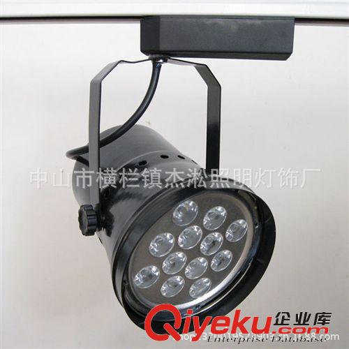 5W/7W大功率LED軌道射燈（代替金鹵燈）服裝店、珠寶店專用