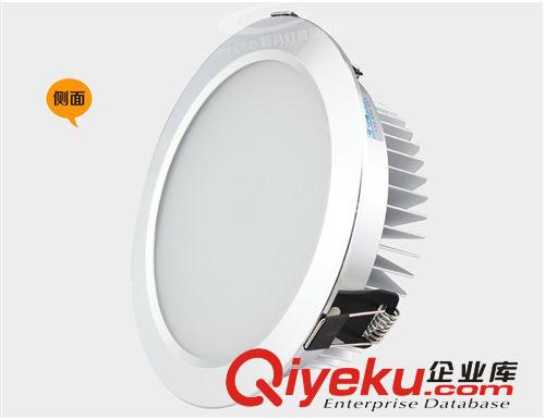 LED防霧筒燈led面板燈全套圓形15w18W21W天花燈 酒店專用筒燈
