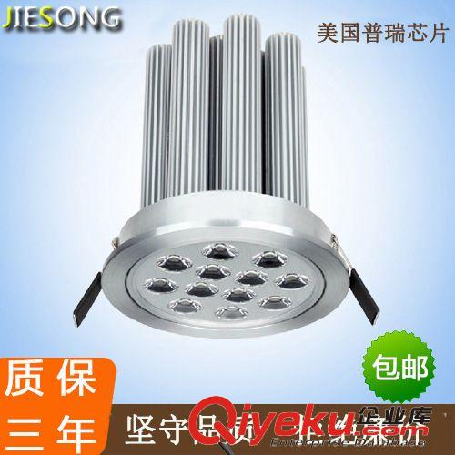 27W LED天花射燈黃金珠寶店燈銀飾燈 展柜臺射燈商場射燈原始圖片2