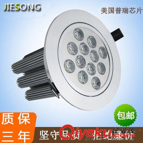 27W LED天花射燈黃金珠寶店燈銀飾燈 展柜臺射燈商場射燈原始圖片3