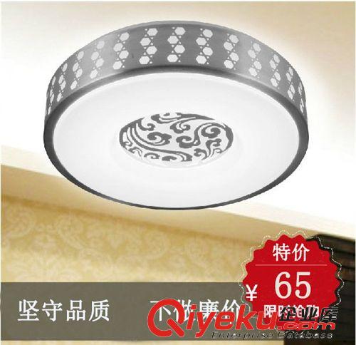 杰淞現代簡約LED吸頂燈 廚房燈陽臺燈衛生間燈過道燈飾燈具8-18W