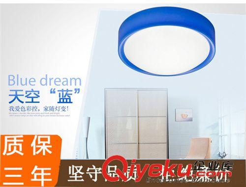 熱賣8W/10W LED吸頂燈現(xiàn)代簡約客廳臥室廚房陽臺過道餐廳燈飾具