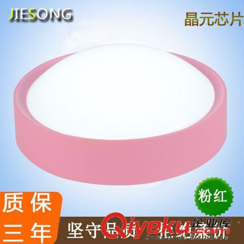 18W/21W經(jīng)典鳳尾LED吸頂燈（家居照明、商業(yè)照明{zj0}選擇）