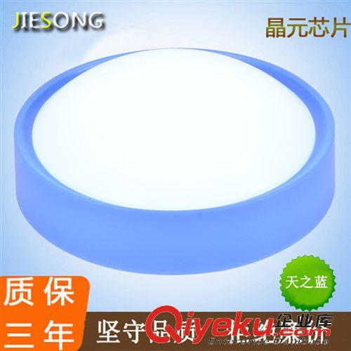 8W/10W gdLED吸頂燈 過(guò)道吸頂燈 臥室吸頂燈 廁所吸頂燈
