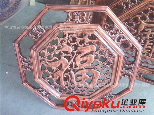 東陽木雕 木雕掛件 仿古木雕 掛屏 中式 背景墻掛件 福字花格
