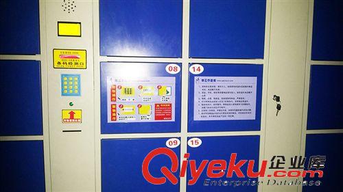 供應電子條碼存包柜 寄物柜 電子存包柜 廠家直銷原始圖片3
