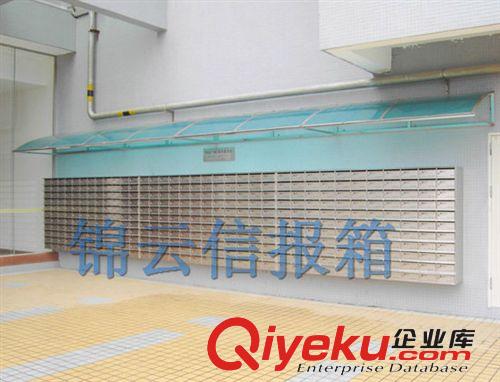 不銹鋼信報(bào)箱廠家 不銹鋼工藝制品 青島不銹鋼制品公司