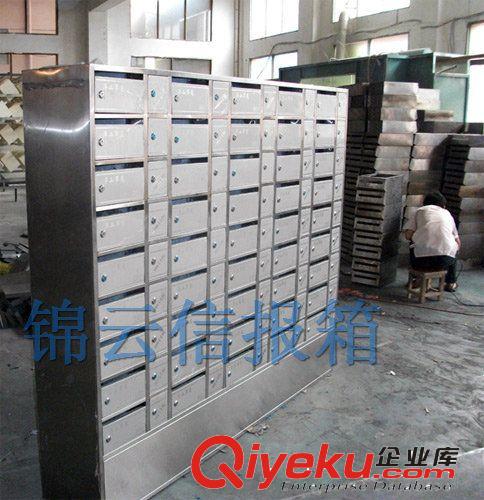 小區(qū)信報(bào)箱 智能信報(bào)箱 信報(bào)箱 不銹鋼信報(bào)箱 信報(bào)箱不銹鋼原始圖片2