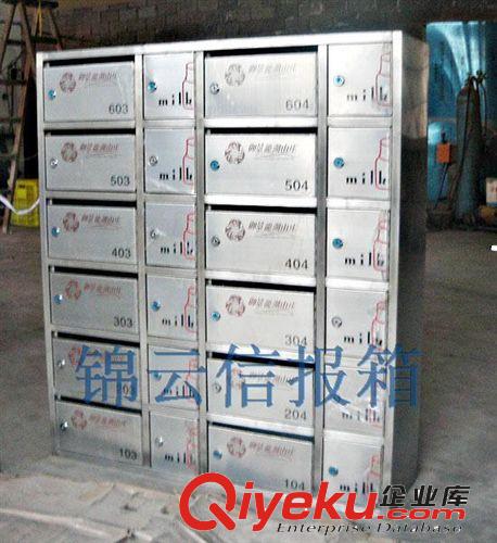 青島不銹鋼信報箱 室外公共場所防雨信報箱廠家直銷 質(zhì)量保證原始圖片3