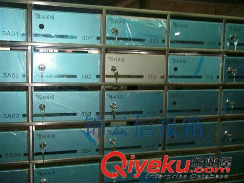不銹鋼信報(bào)箱定制 室外防雨信報(bào)箱青島廠家供應(yīng) 意見箱報(bào)刊箱加工原始圖片2